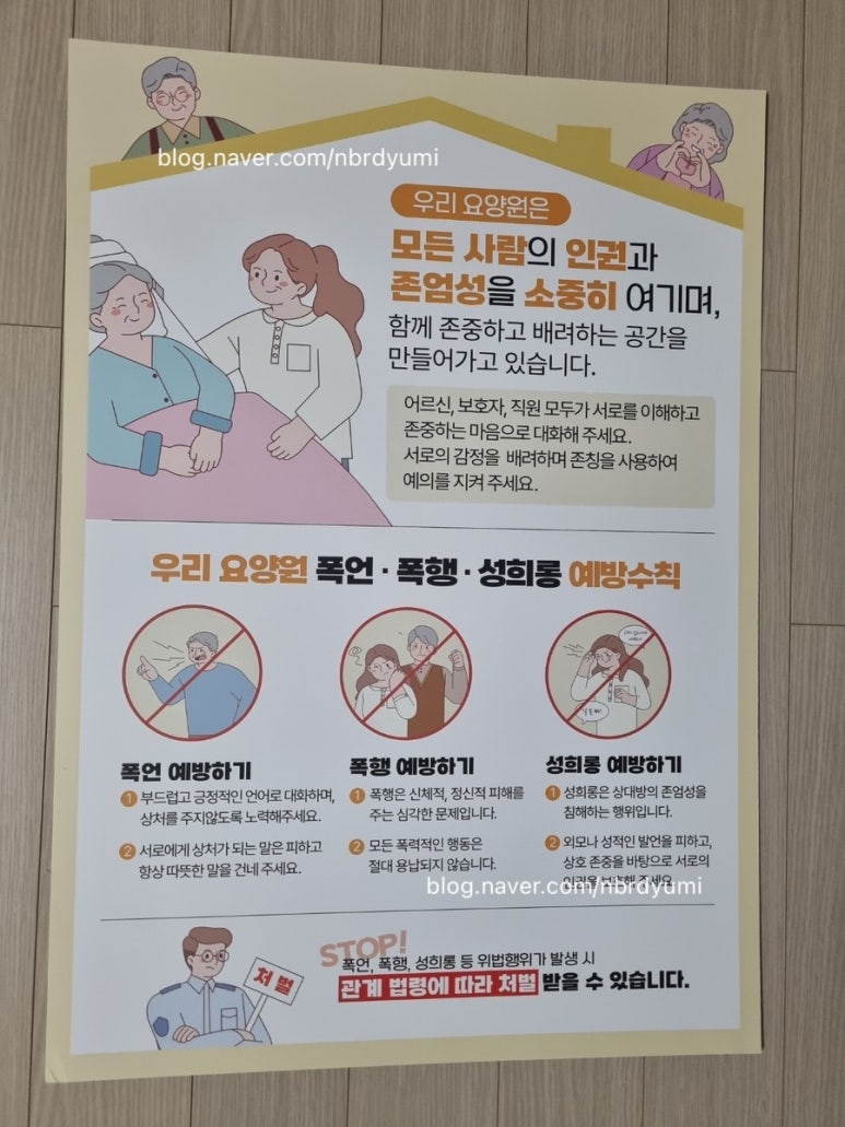 상호디자인 이미지