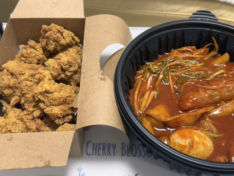 김치로 찜했다 이미지