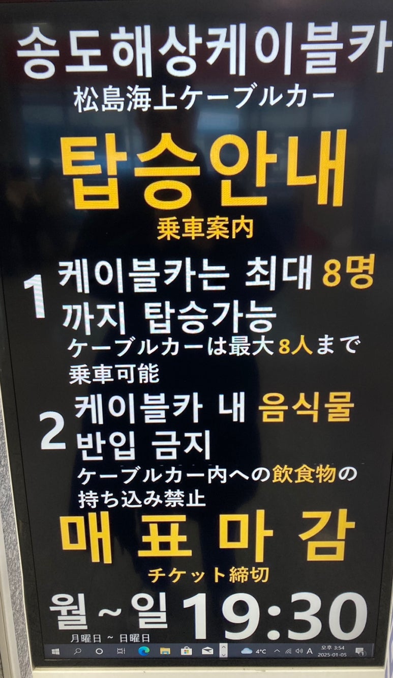 스피디카 이미지