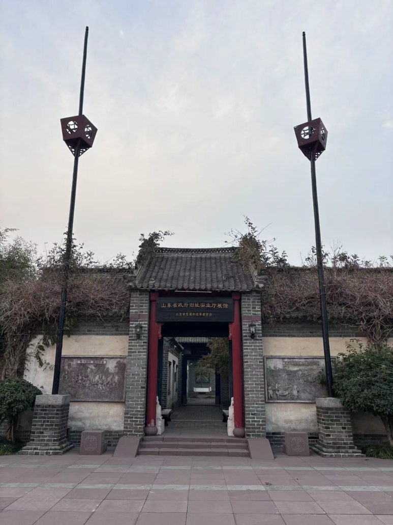 산동목재 이미지