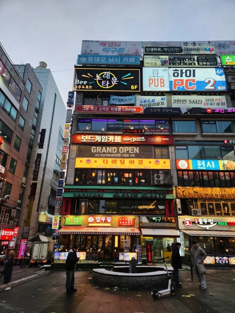비5노래타운 이미지