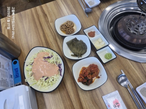 반한우정육점 이미지