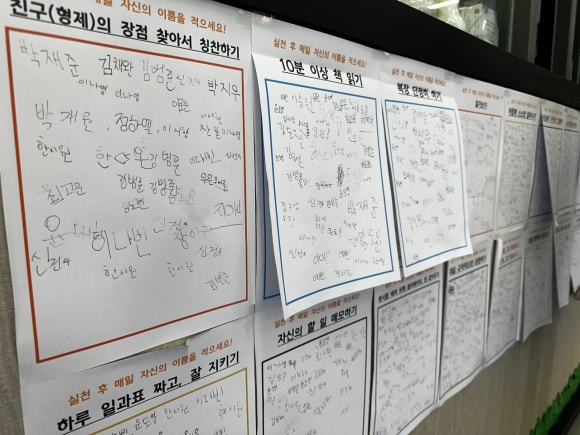 구립늘해랑어린이집 이미지