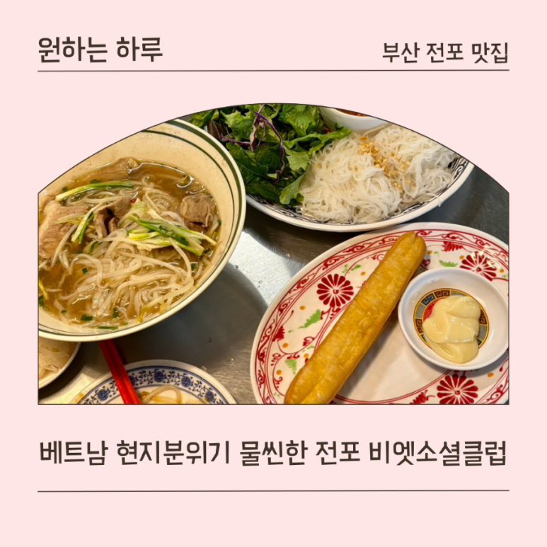 라스트치과의원 이미지