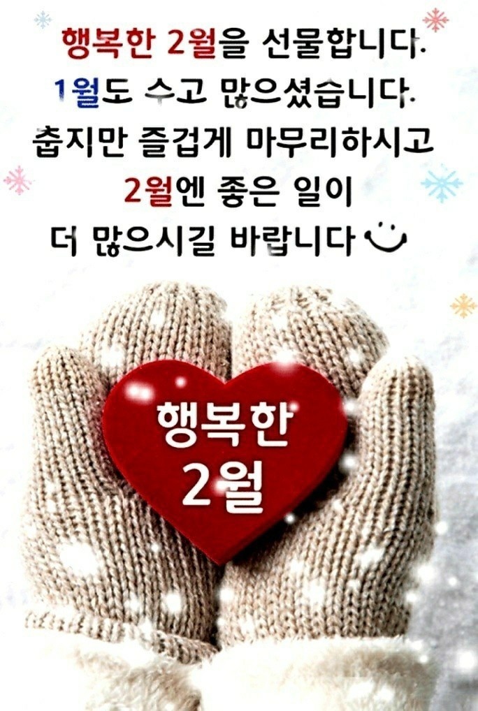 옛날정육점 이미지