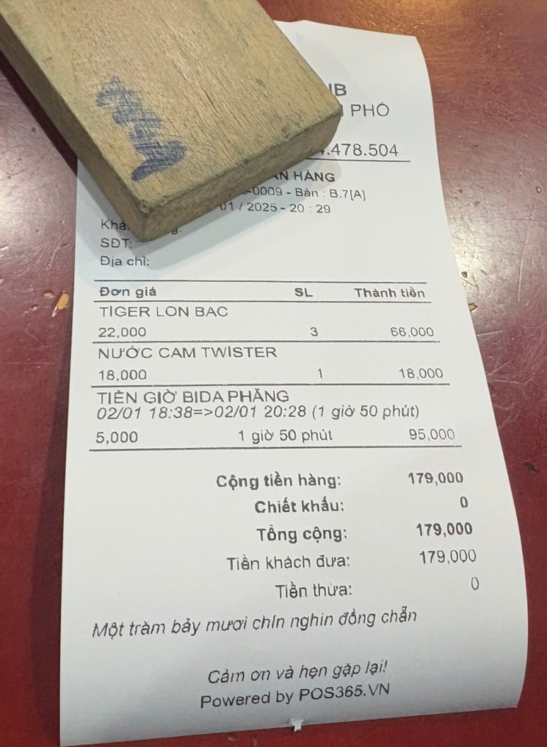 매니아캐롬클럽 이미지