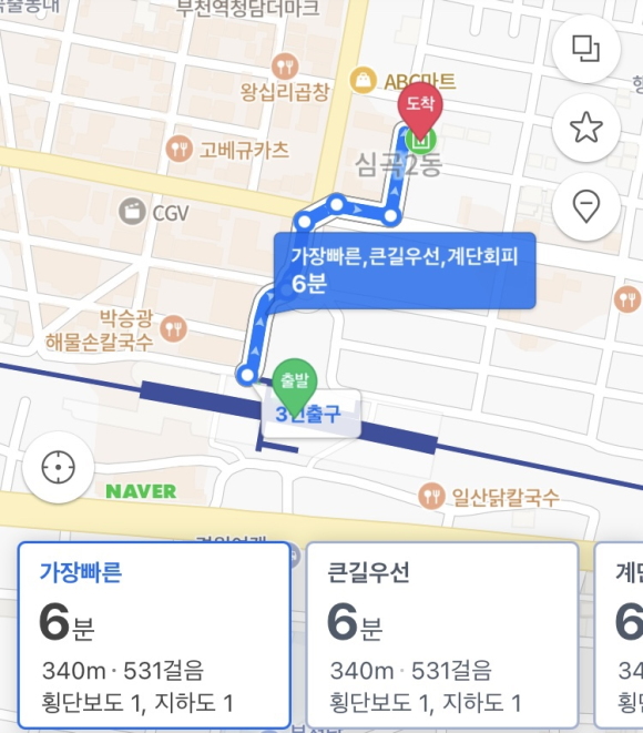 에이젼시매직 이미지