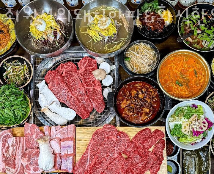 한우광장 이미지