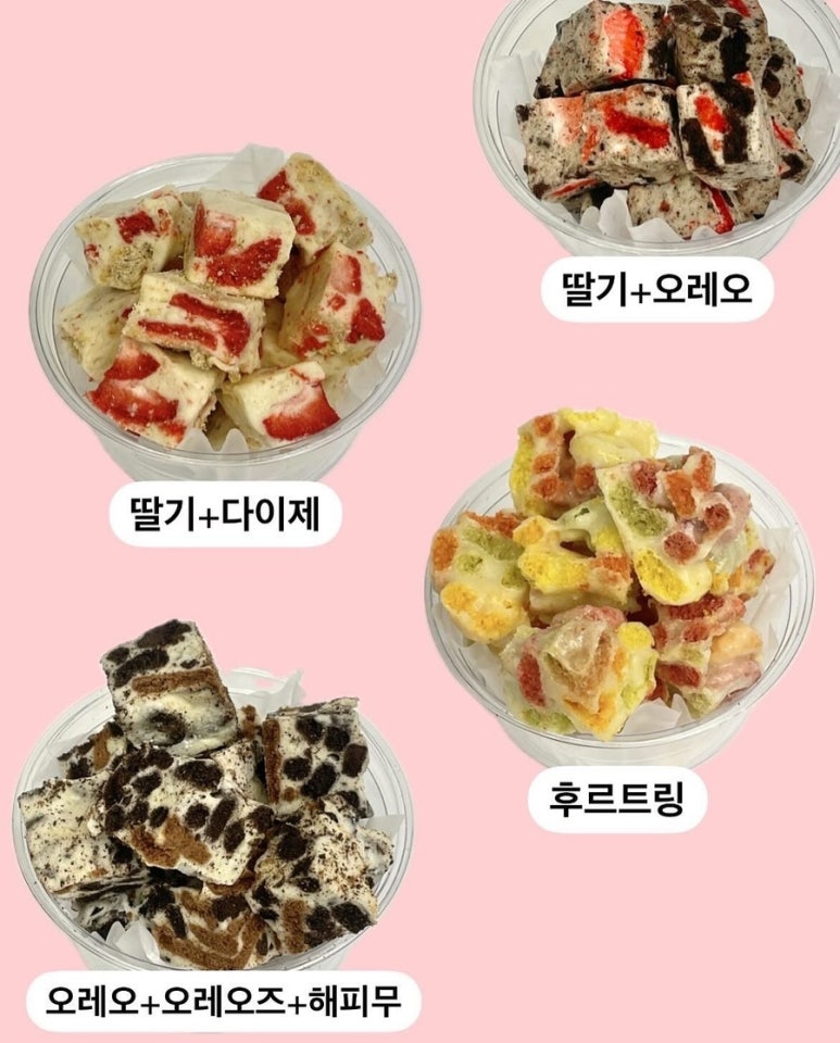 픽슈 이미지