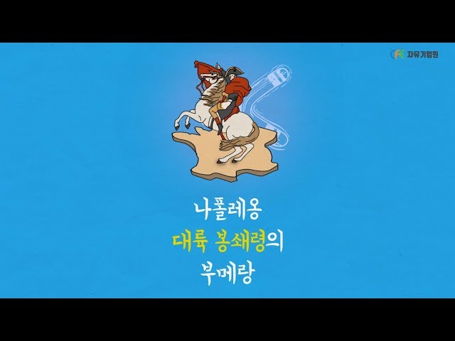 대영교역 이미지