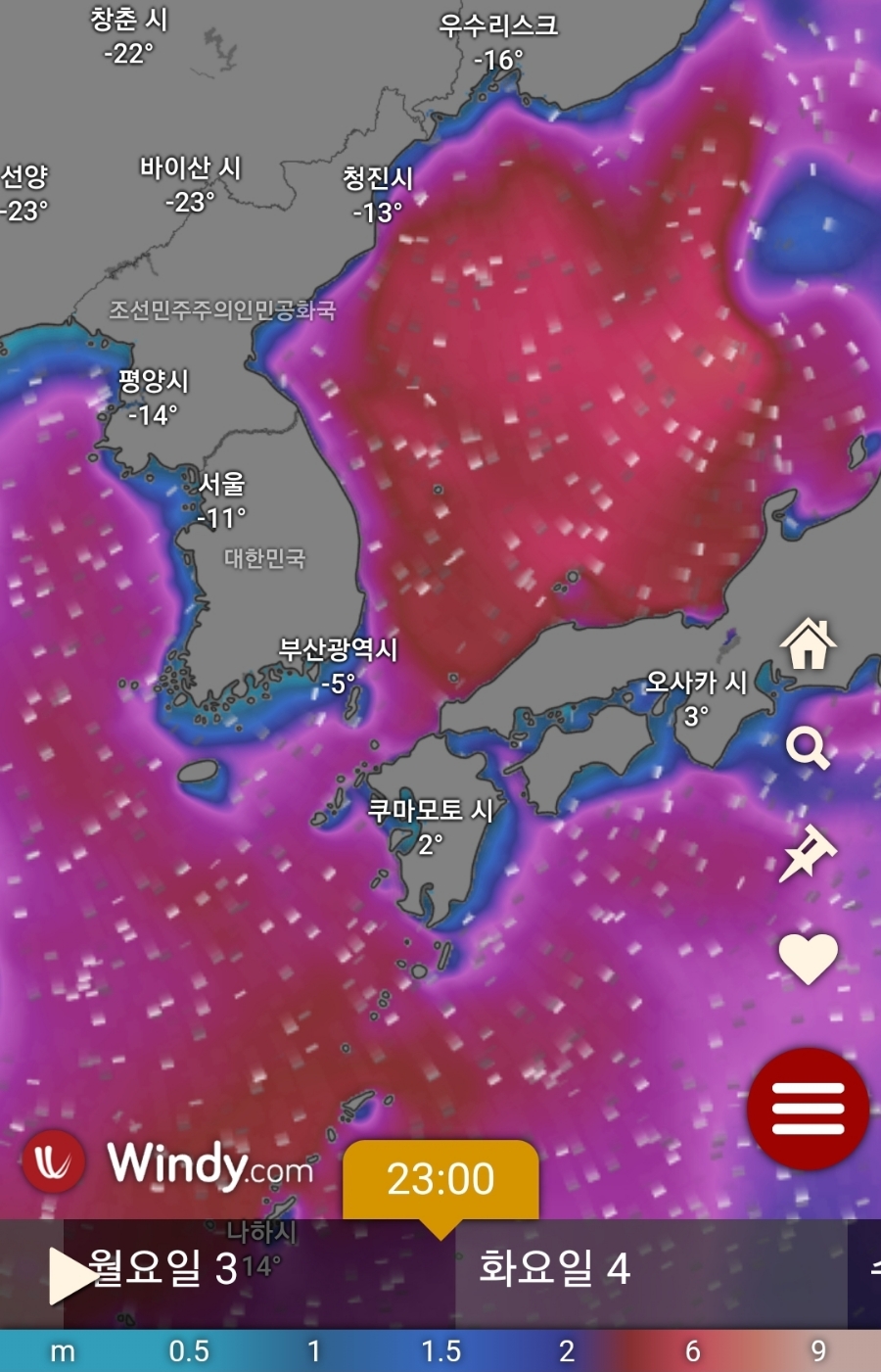 주식회사 우리여행사 이미지