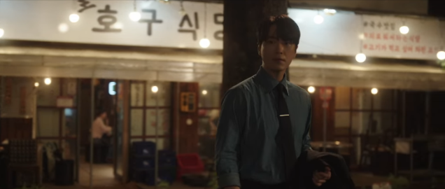 호구식당 이미지