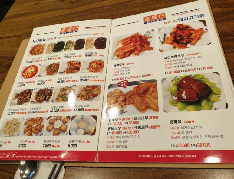 부라문 이미지