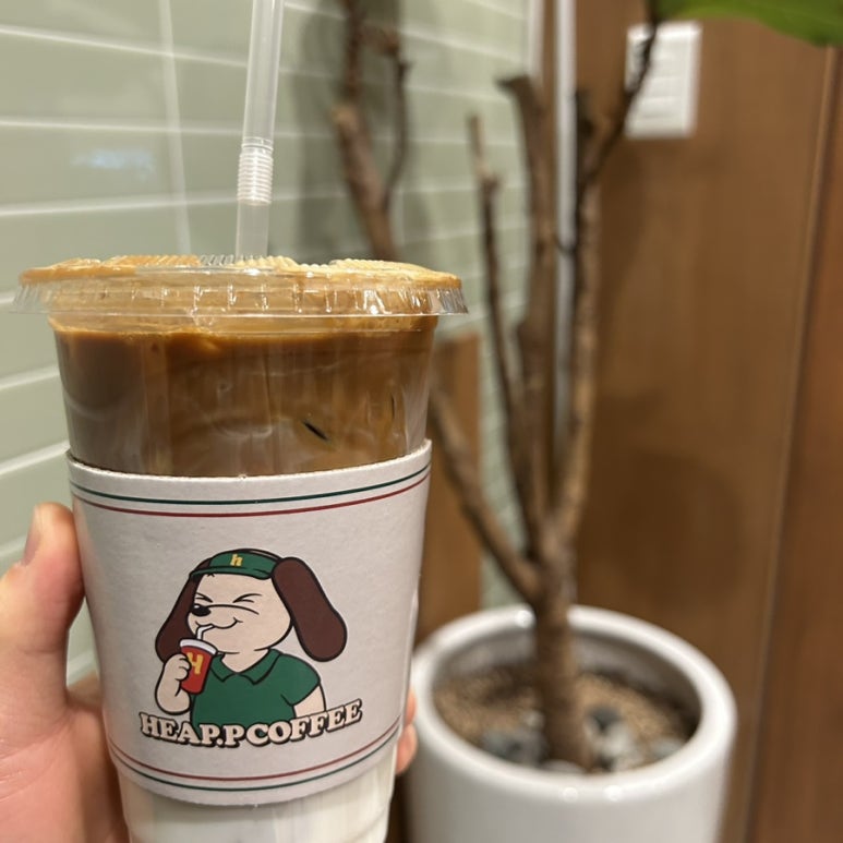 힙피 이미지