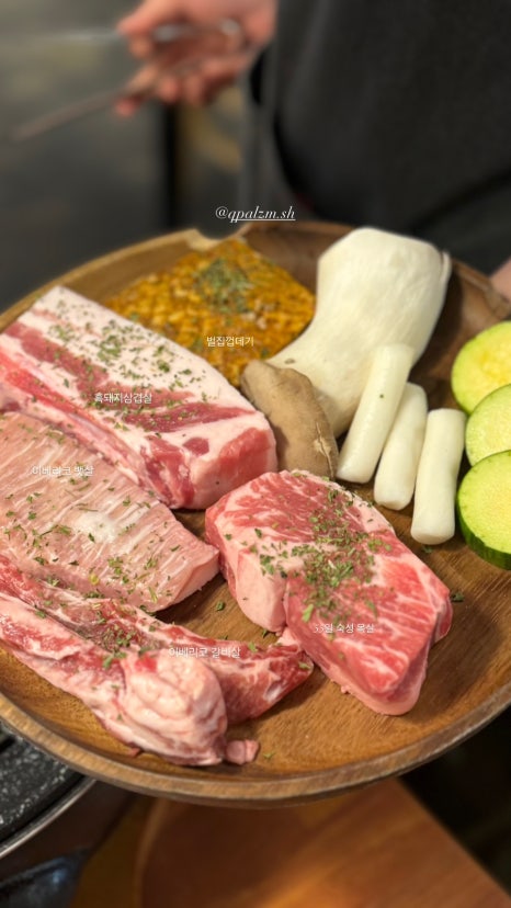 새벽네시반&한우회전 이미지