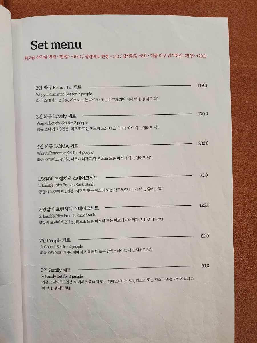 블루리본 이미지