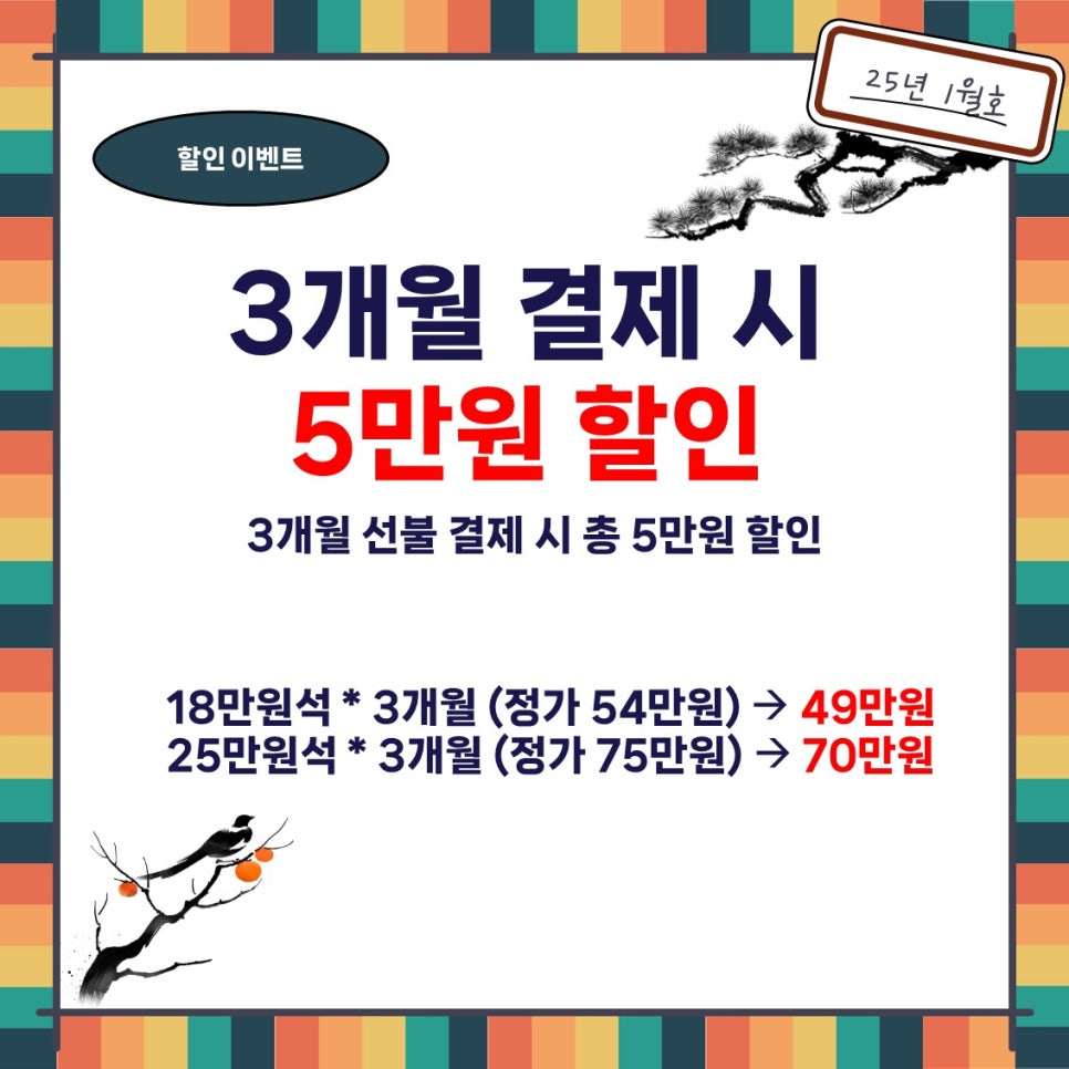 OJE COFFEE(오제커피) 이미지