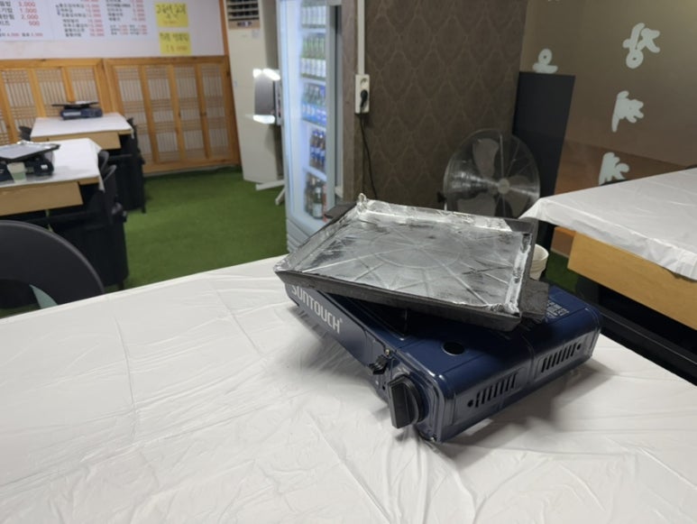 20세기삼겹살&20세기포차 이미지