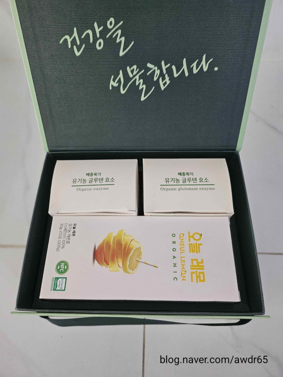 주식회사 비에이치플러스 이미지