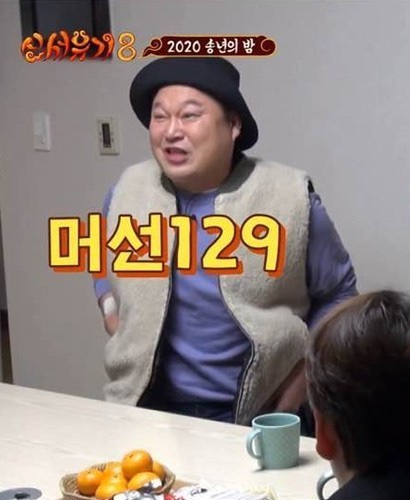 현대반점 이미지
