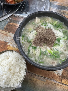 고바우순대국 이미지