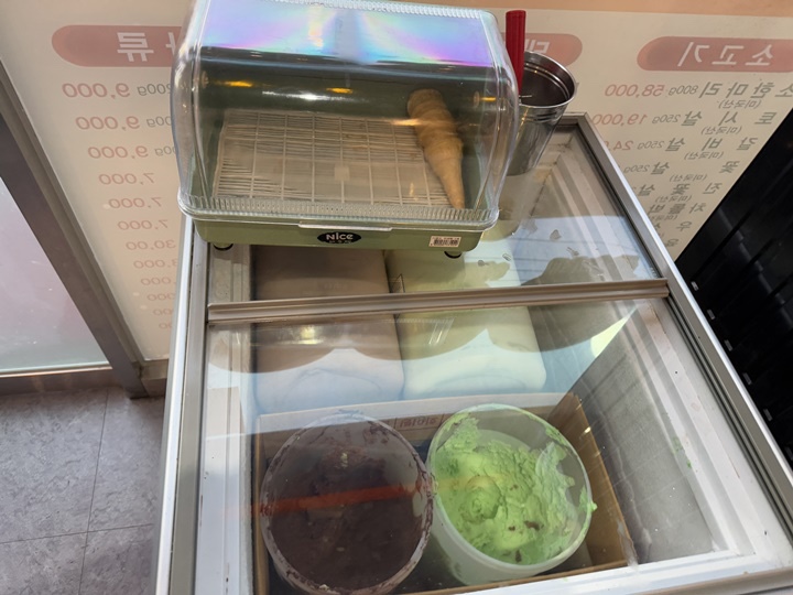 친구네식당 이미지