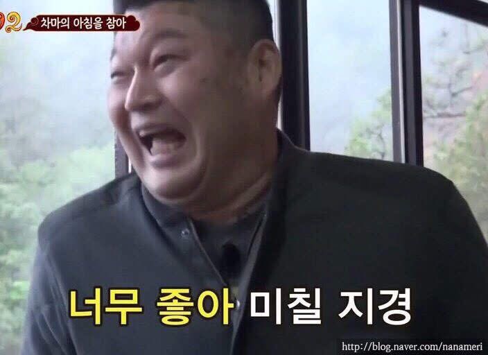 한스케 이미지