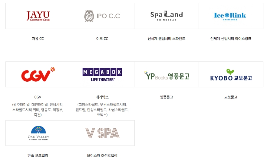 브이코트야드 이미지