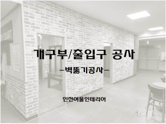 더힐링푸드 이미지