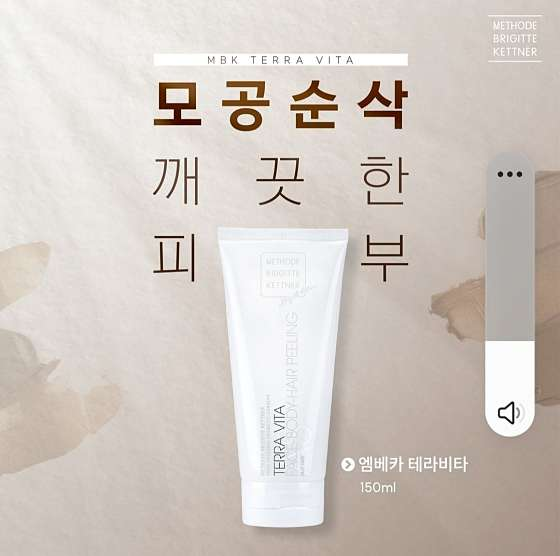 라온케어 이미지