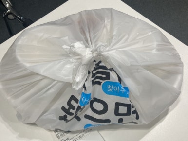 한끼닭칼국수신라대점 이미지