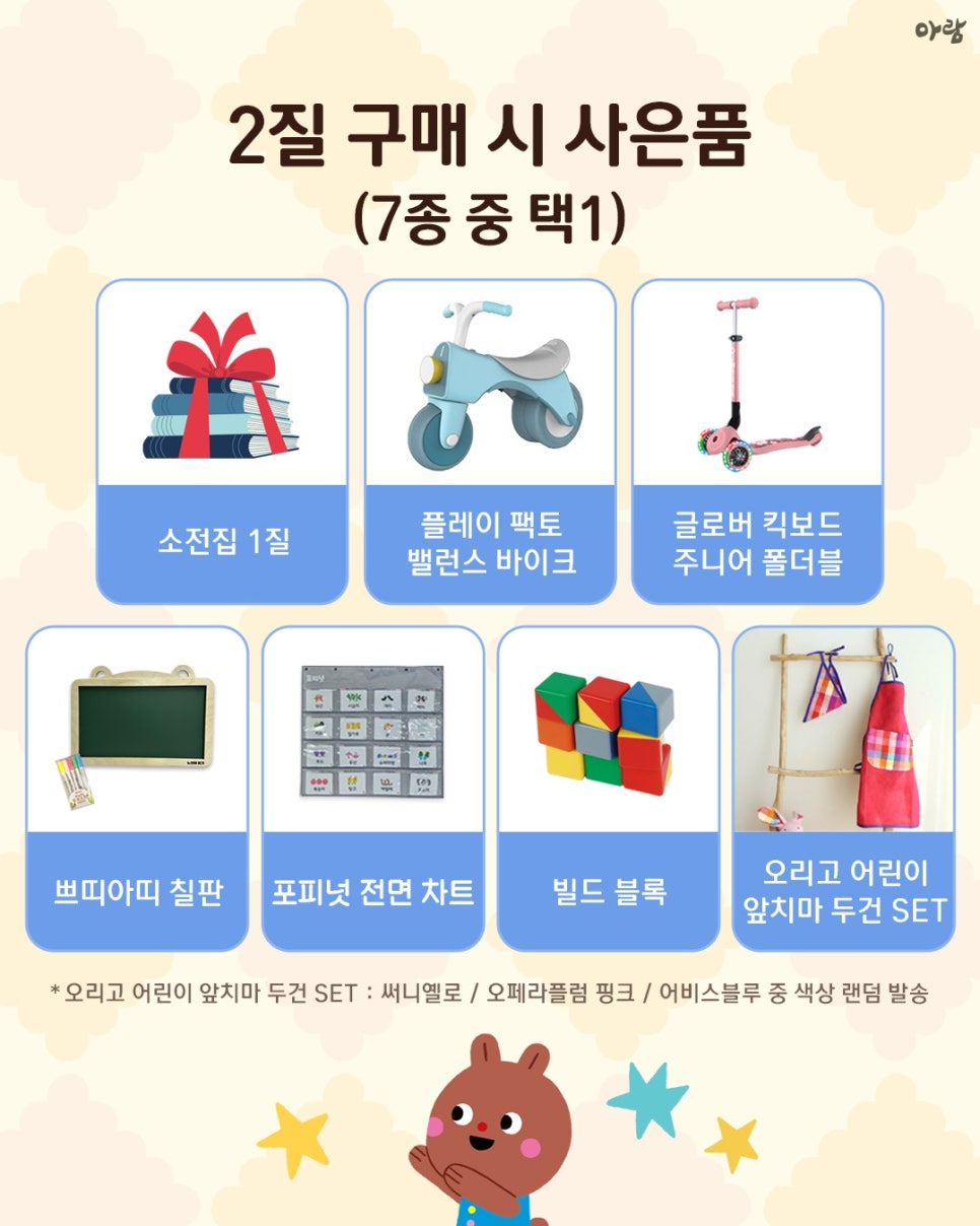 맑음책방 이미지