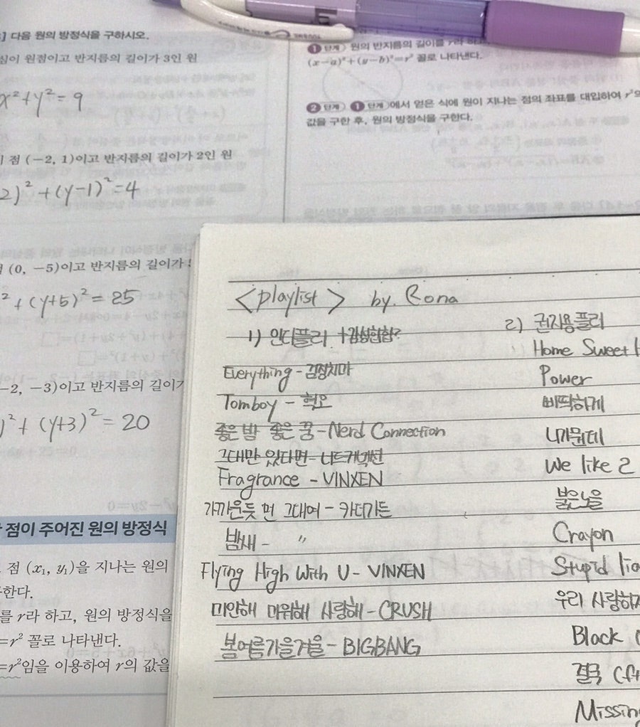 디엠아이뮤직 이미지