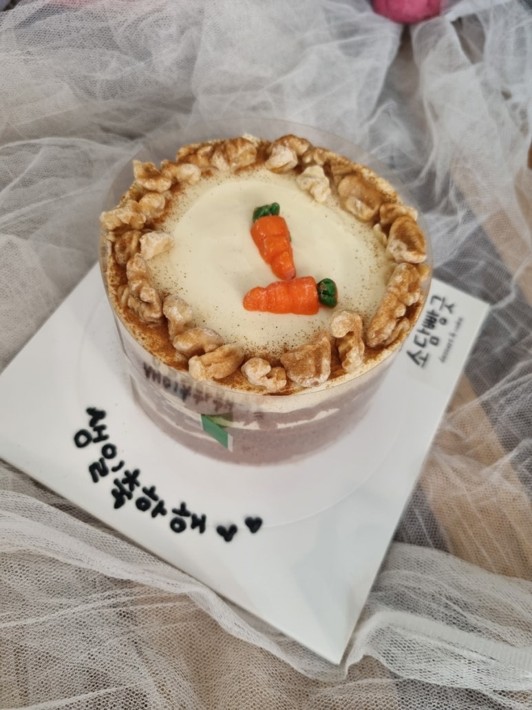 소담빵긋 이미지