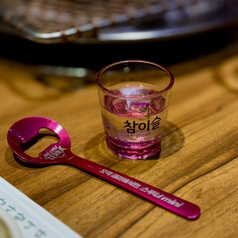 심형래의불꽃양대창 이미지
