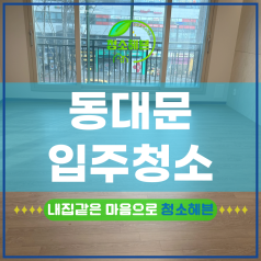 메인이미지1