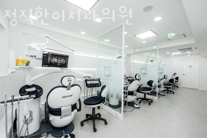 정직한치과의원 이미지