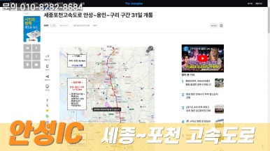 천흥산업단지내 이미지