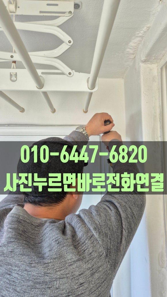 영리페어 이미지
