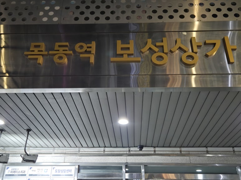 레스트바버샵 이미지