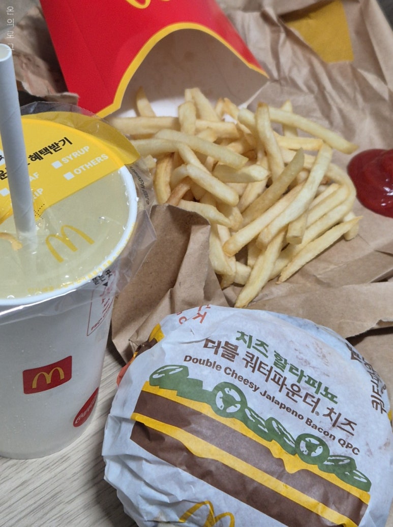 맥도날드대구침산DT점 이미지