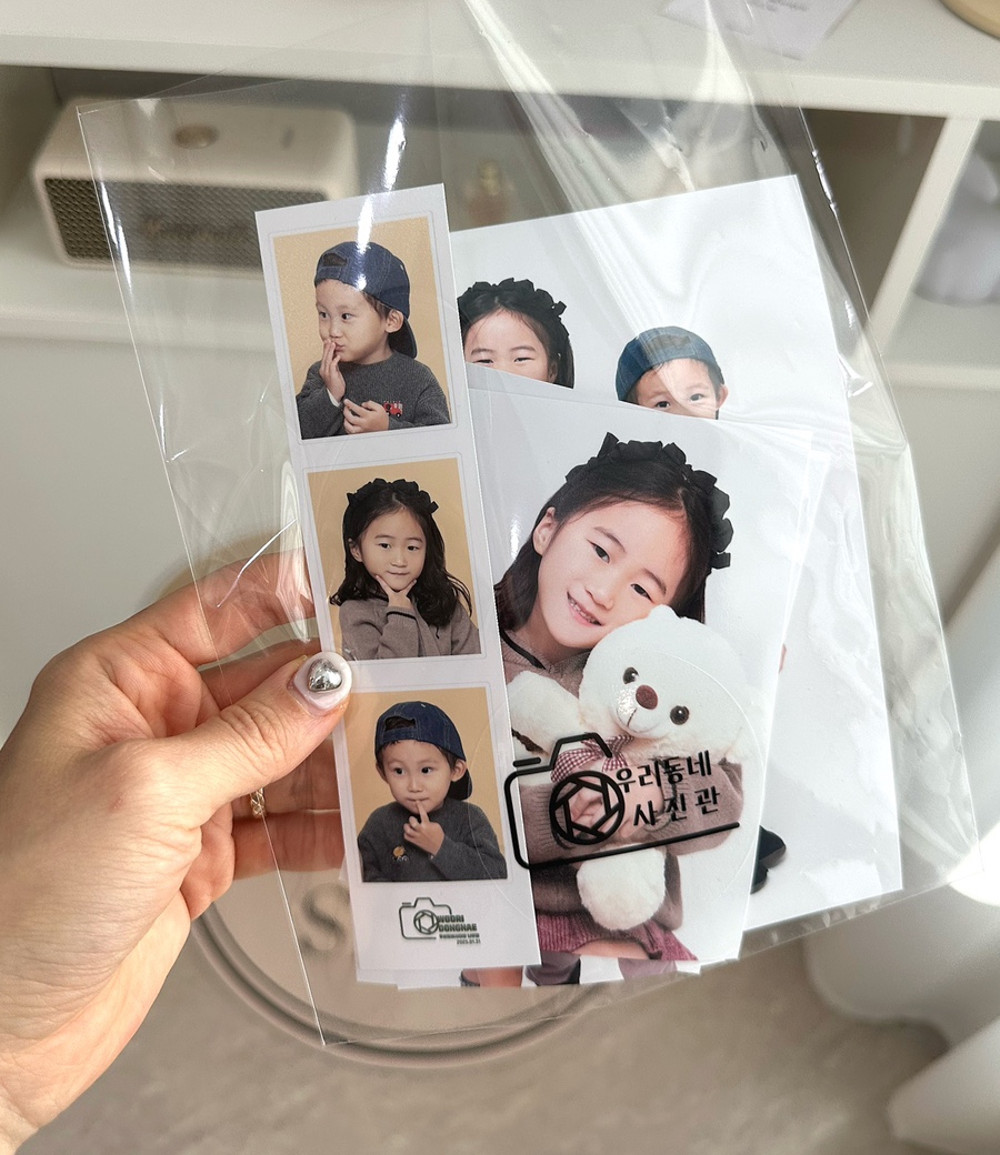 유나사진관 이미지