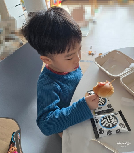 화산성민유치원 이미지