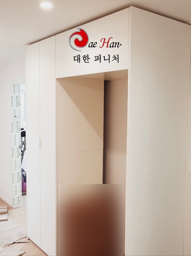 대한퍼니처 이미지