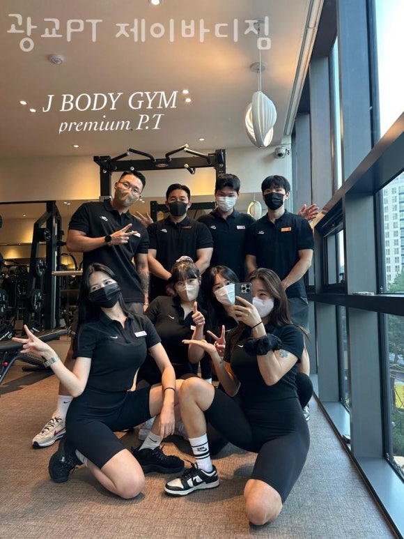 제이바디짐 이미지