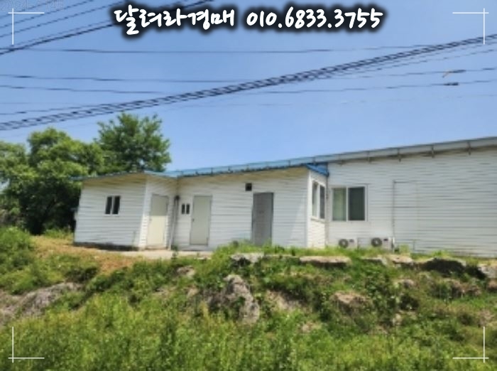(주)인하우스 이미지