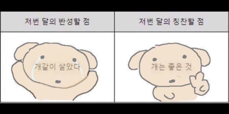아주공감(주) 이미지