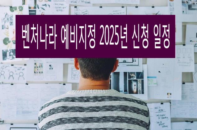 실크행정사사무소 이미지