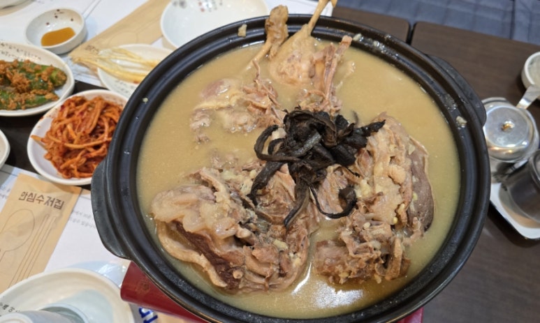 유대경능이누룽지닭오리백숙 이미지