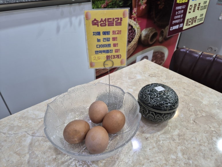 홍헤원 이미지